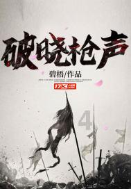 解锁吉鹿力问答社区,尽在有哪些我们以为的休息行为实在耗气血?